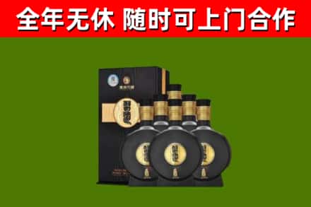 渭南烟酒回收习酒1988.jpg