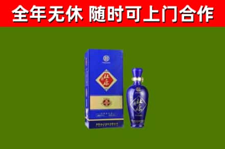 渭南烟酒回收杜康.jpg
